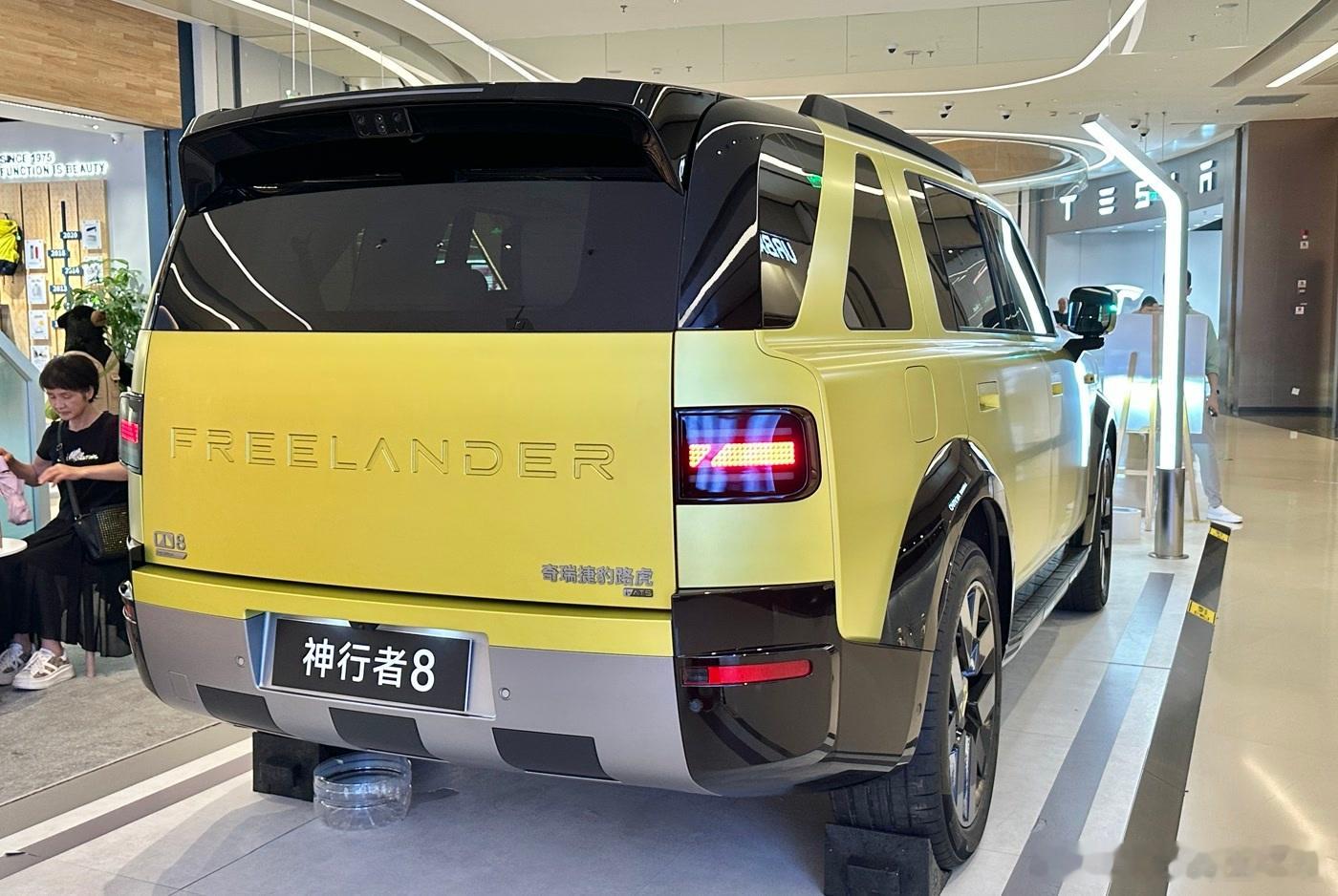 #FREELANDER神行者8正式上市# 北京时间9月3日22时21分，奇瑞捷豹路虎旗下FREELANDER神行者8上市，权益价28.99万—37.99万元，提供五座和六座版本。全系采用60.3千瓦时电池、800V增程平台和双电机四驱，CLTC纯电续航310公里，20%—80%充电最快12分钟，并搭载华为乾崑智驾ADS 5。它是神行者独立品牌首款 ​
