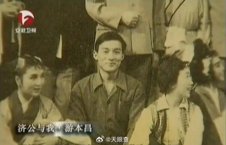 9月24日，“济公”扮演者游本昌去世，享年93岁。

其女儿游思涵称，父亲没有任何病痛，睡着就去了。“超级安详，前几天还过了一个生日，没有任何愿望。他说觉得很幸福，最后一句话是‘我很舒服’。”

对很多观众来说，游本昌最被人熟悉的是“济公”这个角色，其实在遇到这个角色前，他已经在舞台上演 ​