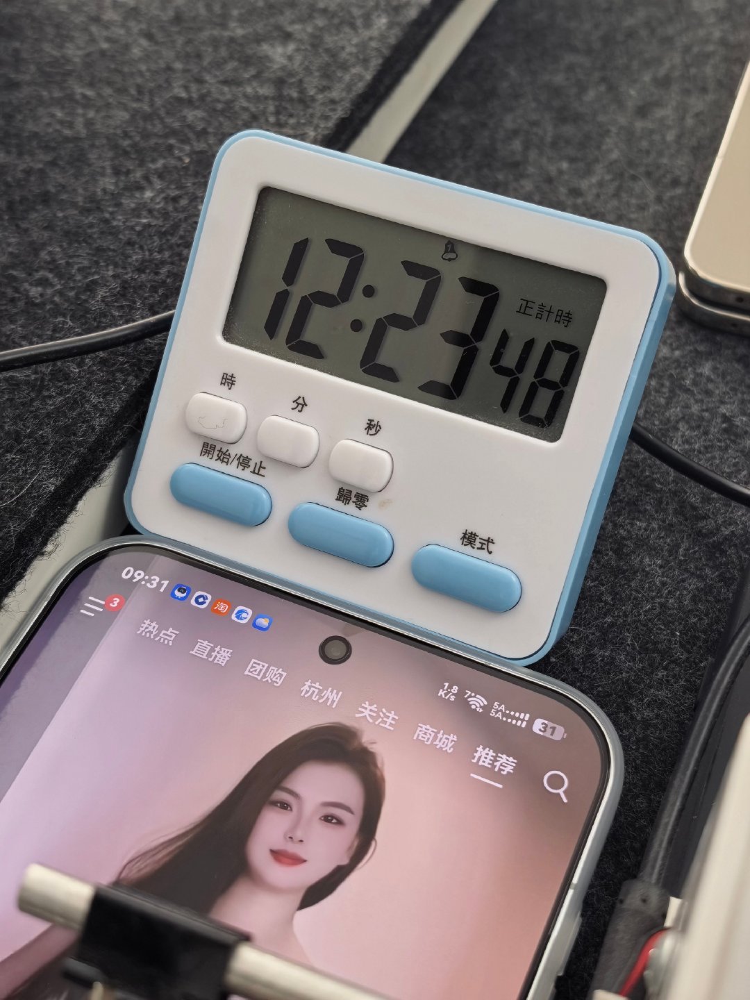 早上好，又是一场苦战～
华为PuraXView续航真的不错～

#科技数码##华为阔直板##华为[超话]# ​