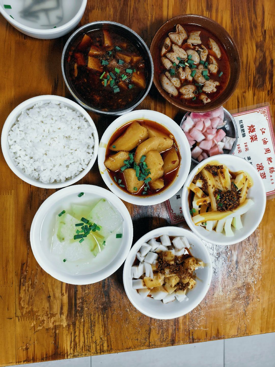 估计了一下，应该就30-40元左右。好友今晚在北京商务请客，花了6000一顿饭，他说还是我这个好吃。 ​​​
