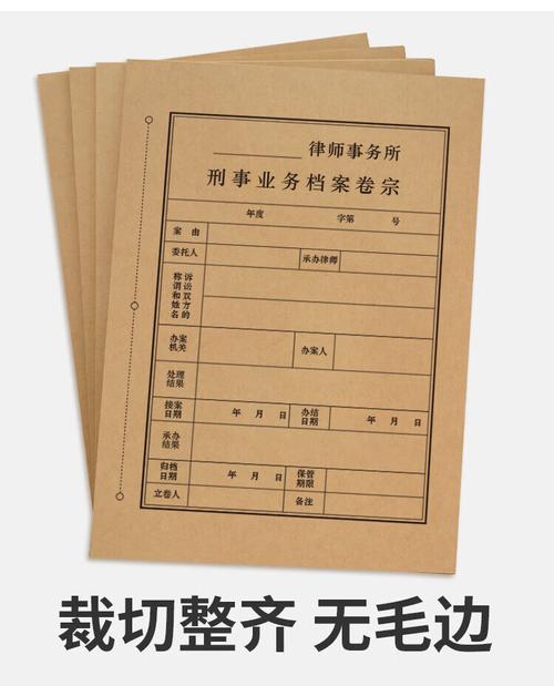 王局都夸的万州熊，咋从警界奇才转行做刑案律师了？ 王局都夸“警界五十年难得一遇之奇才”的万州熊，居然从警界转行当律师了？还专接刑事案件，这转身，真不是一般的大。

从被夸上天的警界奇才，到专办刑案的律师，身份一换，看事情的角度肯定也换了。说真的，刑讯逼供、排非这块，没点内部视角，讲起来容易飘；可他要