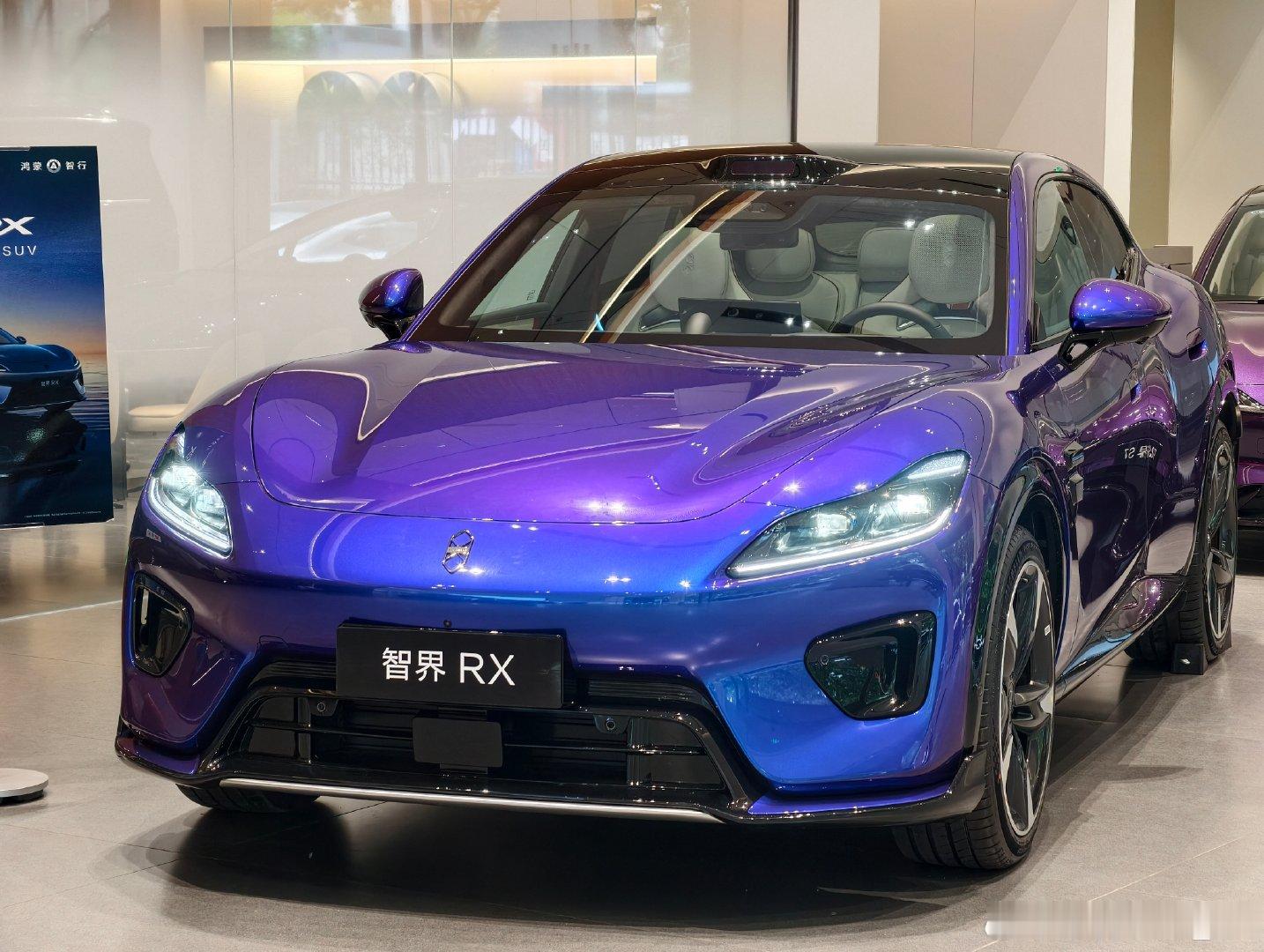 今日我的搭档：智界RX ​