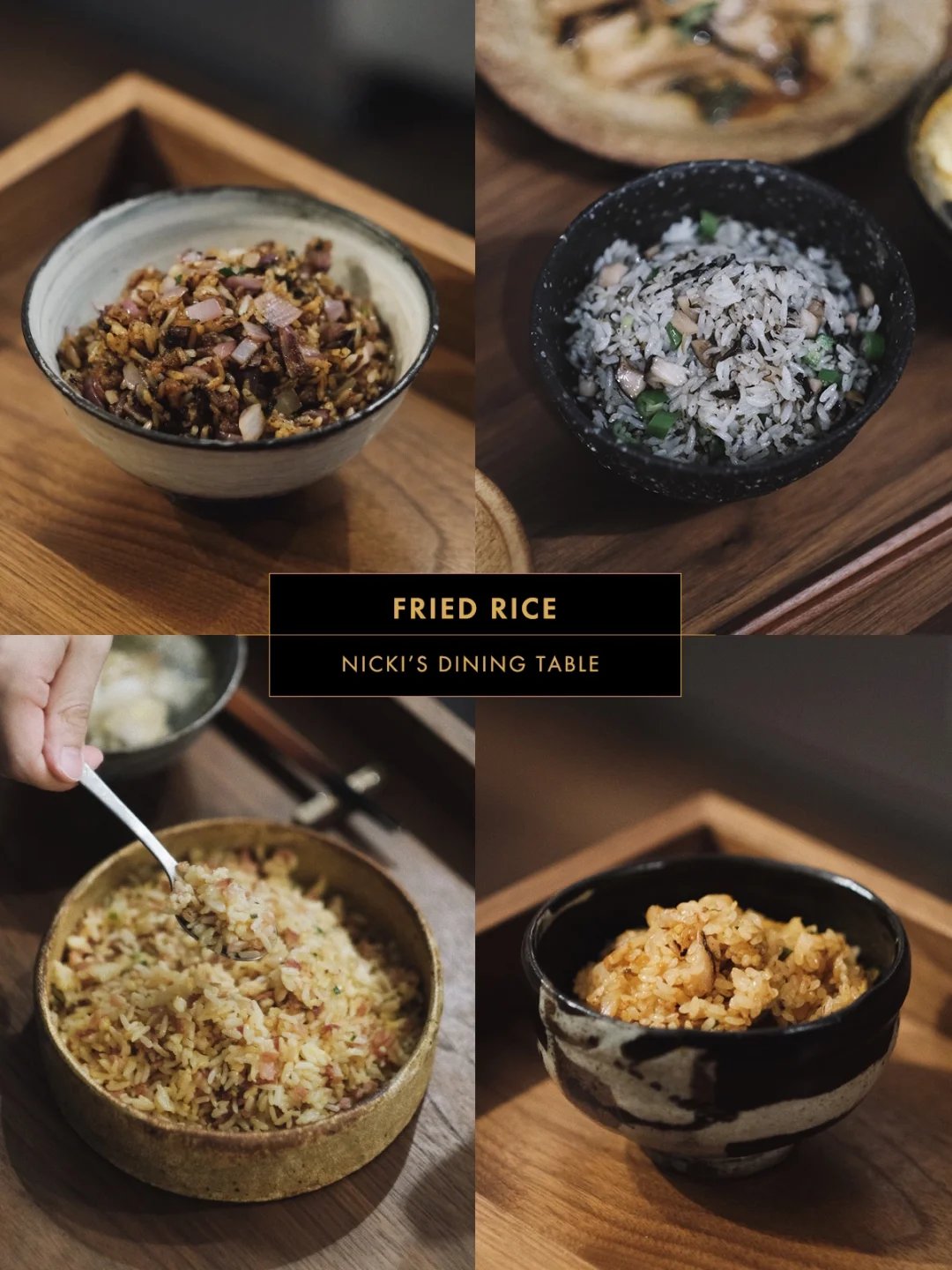 4款人人都能做好吃的炒饭合集