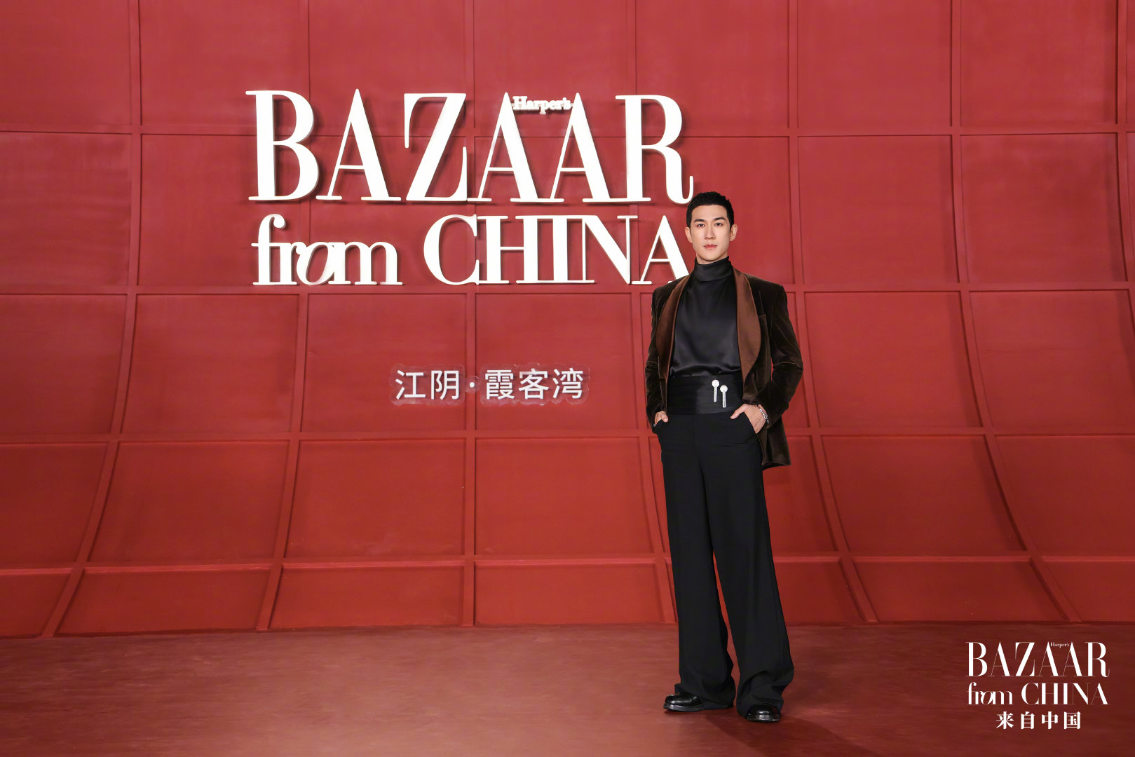 #时尚芭莎来自中国年度盛典# 既有敢为的胆魄，亦有心中所守的赤诚。欢迎赴侠客之约。#时尚芭莎来自中国##江阴霞客行# ​
