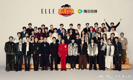 喜人奇妙夜2 更新 12.7期11期资源<br />（先<span c...