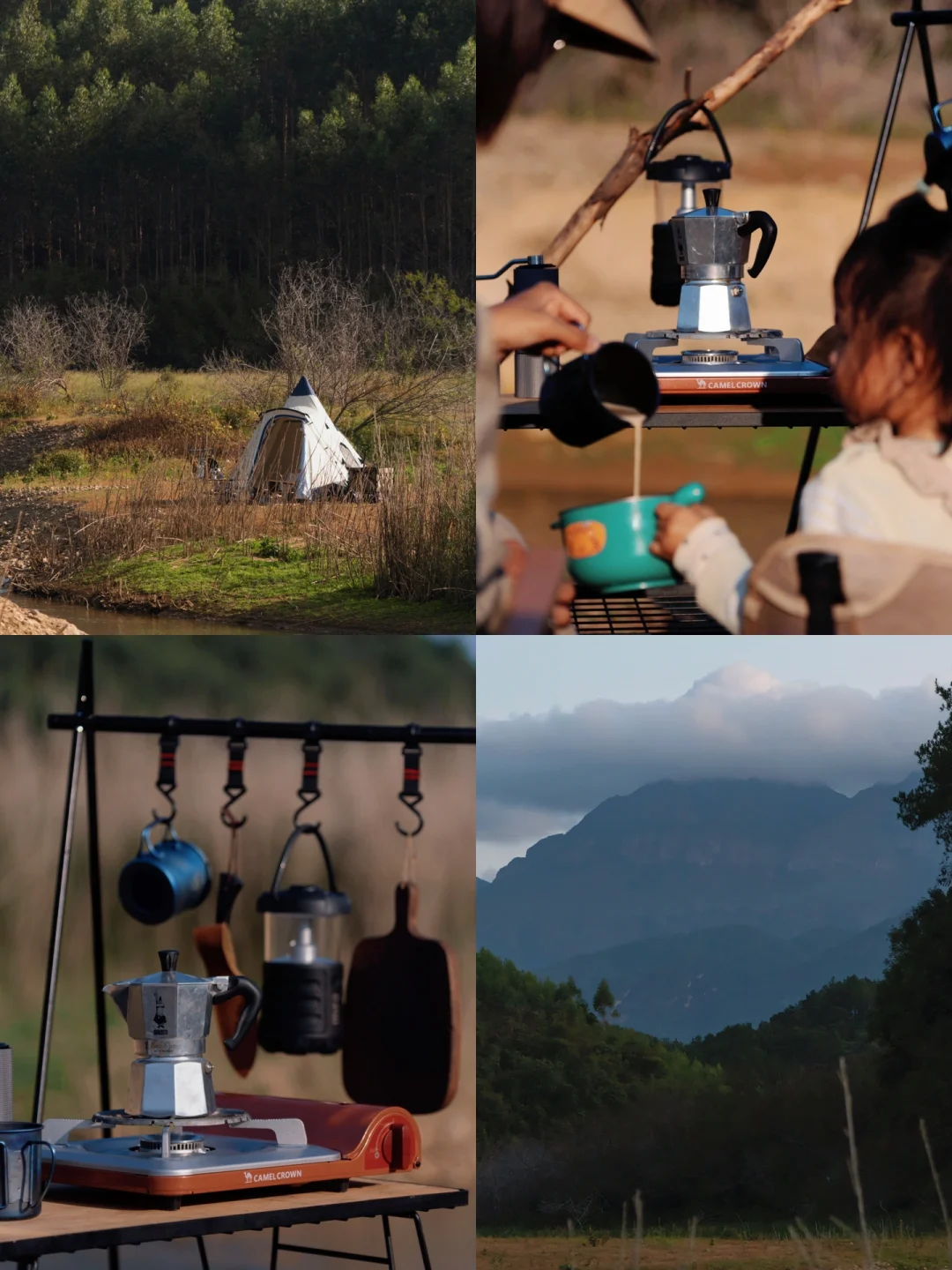 带娃过夜露营N次|玩水玩火看远山|附清单