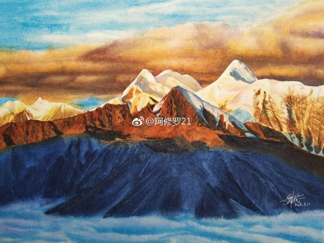 蜀山之王贡嘎。水彩。