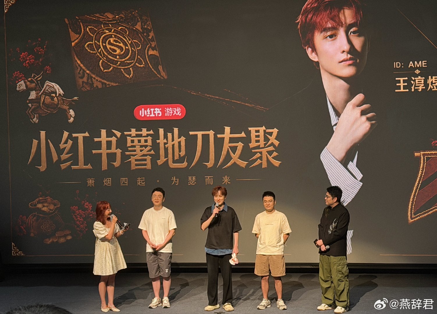 扎人们，他长得像胡歌唉#dota2# ​