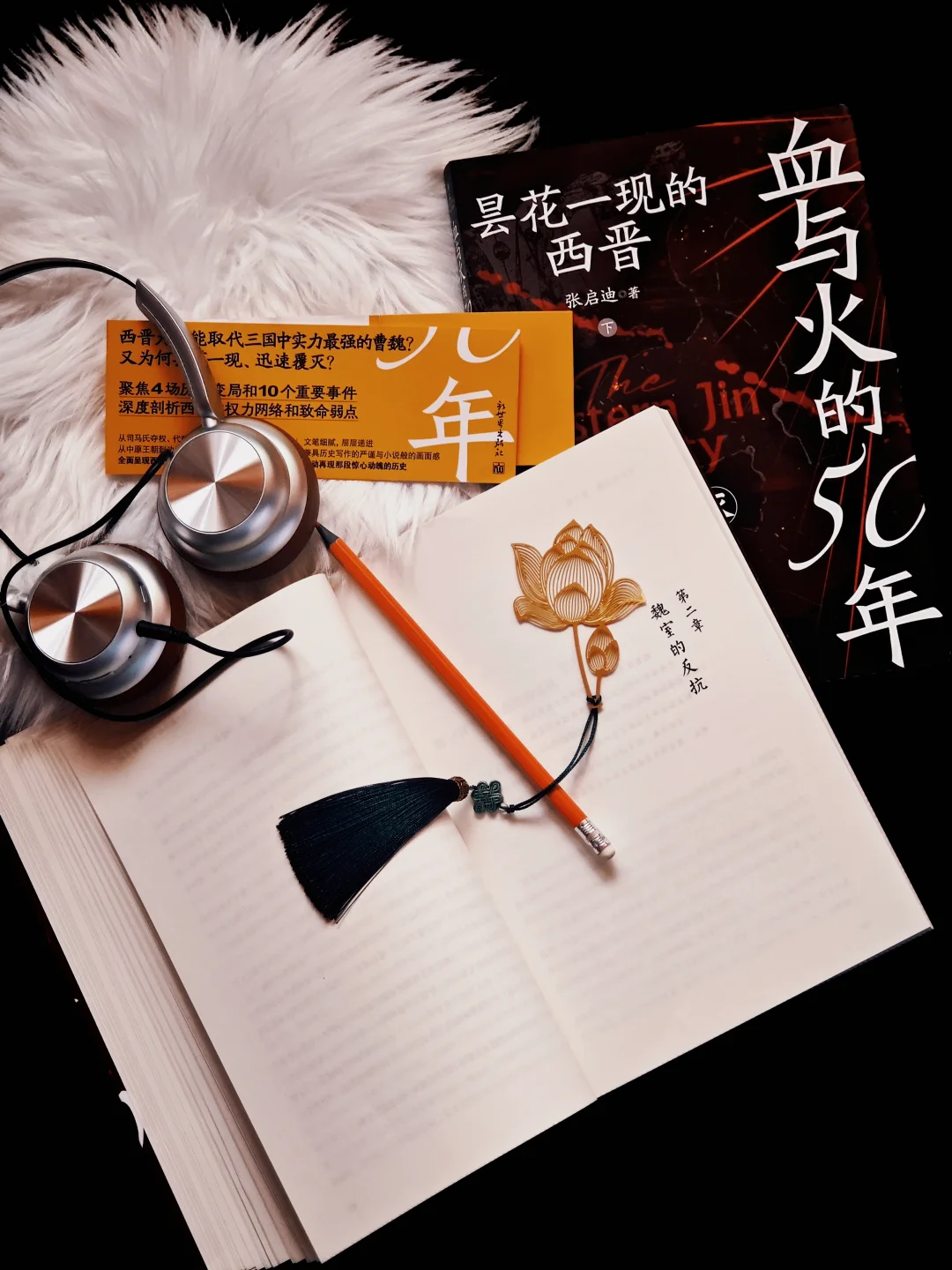 乱世作土，盛世开花！短命王朝里的历史暗线