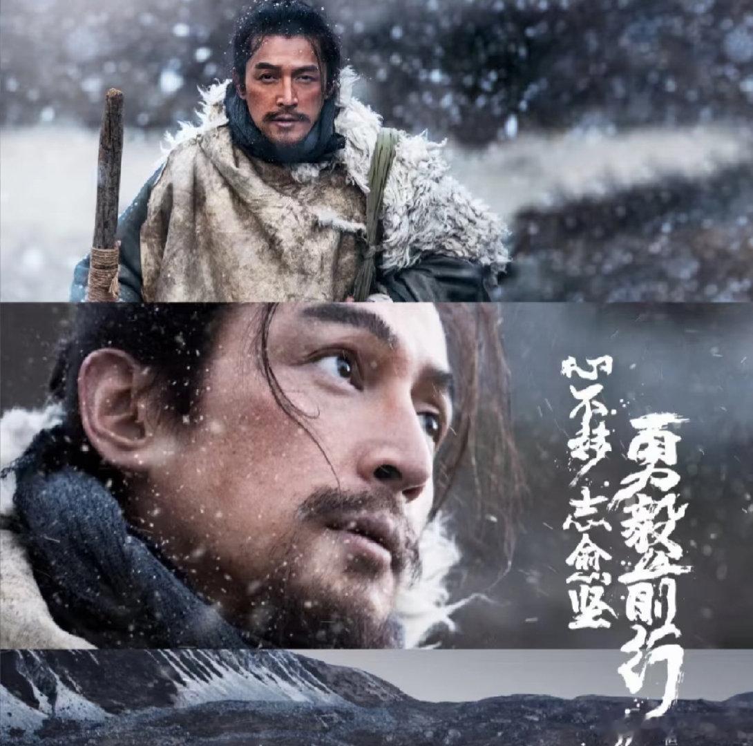 #曝腾讯退货张居正# 
这个瓜看得人懵，胡歌+陈道明的顶配历史剧居然传出被退货？
不过还没官宣真假，如果是真的话就太可惜了，本来超期待的来着。 ​