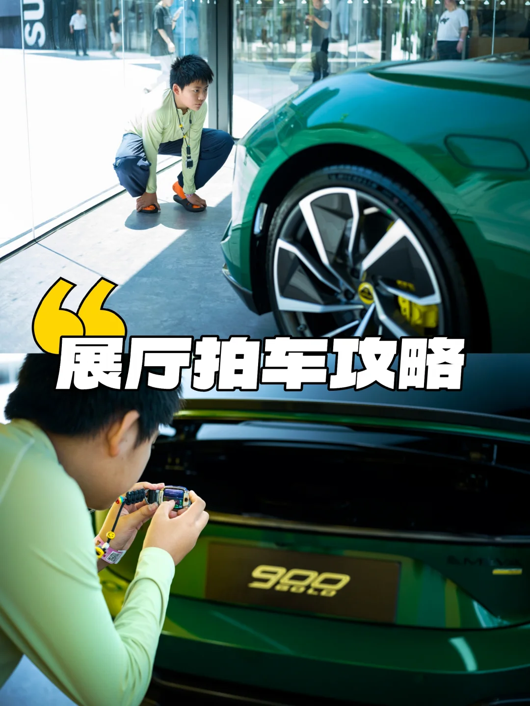 我在莲花展厅，遇见那年的自己