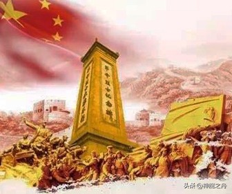 近代以来，​英国侵略中国三次，英国胜，法国侵略中国两次，法国胜，德国侵略中国一次