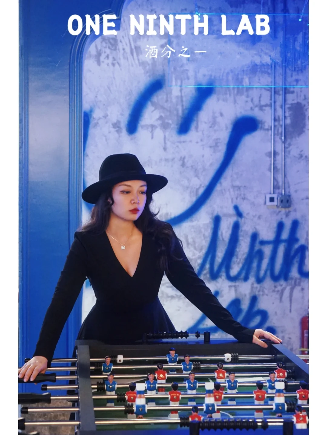 貌似自拍馆的酒吧｜呼朋唤友约一场不见不散