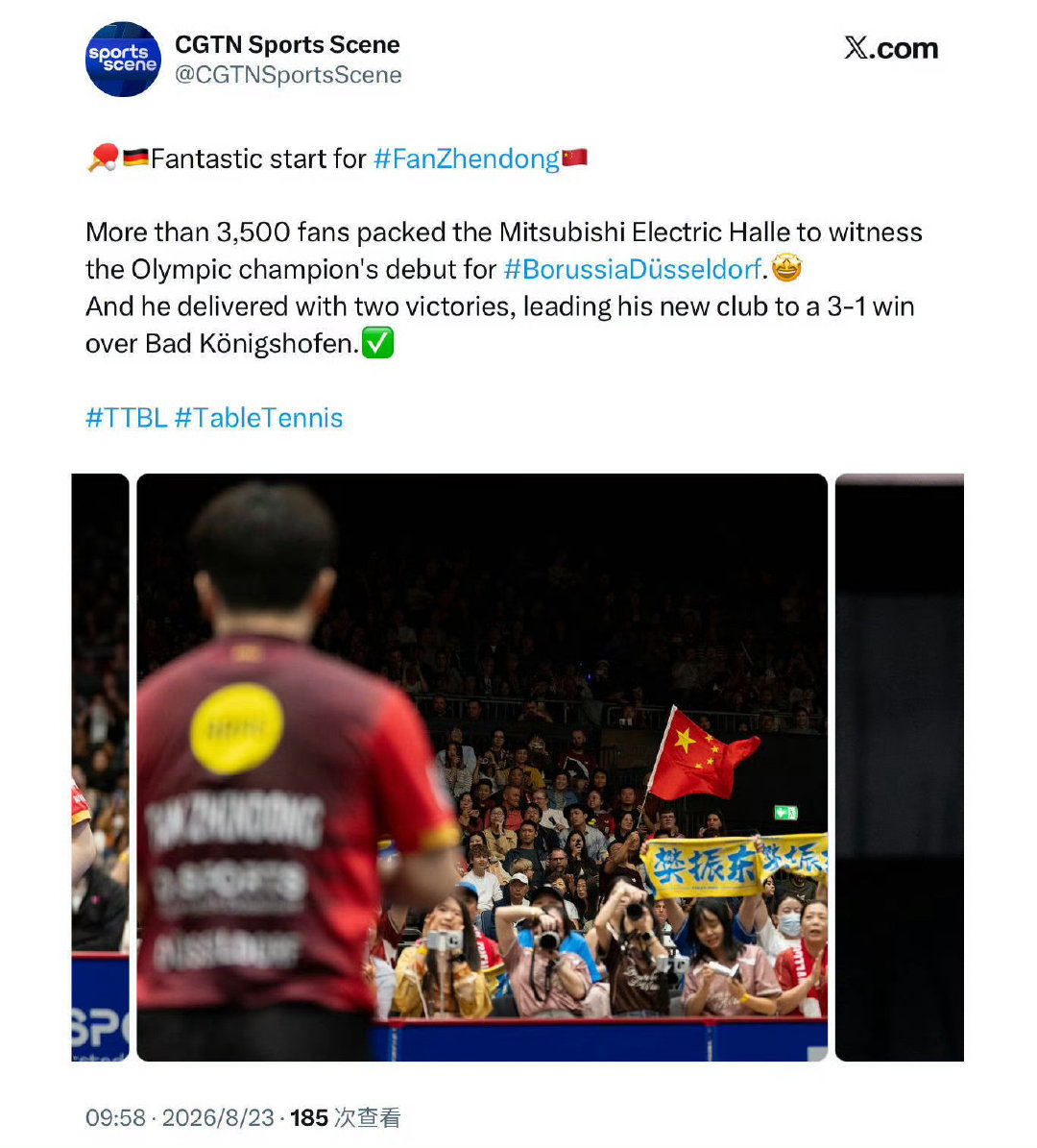 #樊振东德甲神图# 尽情大胆去做你想为中国体育贡献自己一份力量的事吧，祖国和球迷永远在你身后支持你！ ​