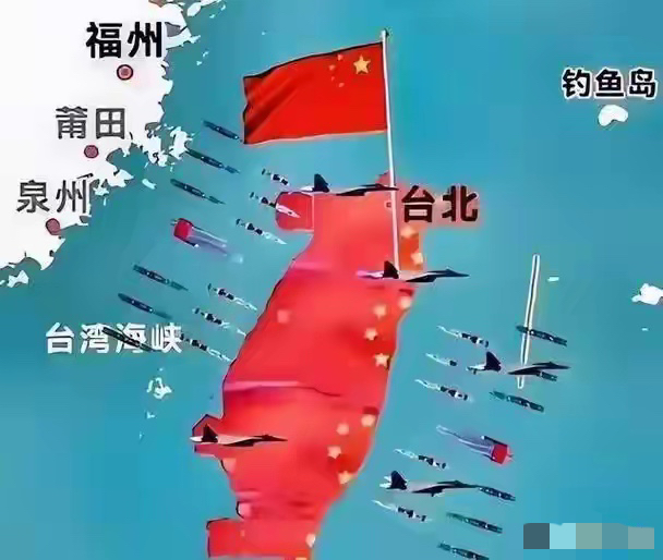 国台办重磅发声！祖国统一大势不可阻挡，台湾统一进度终于说透了。

长久以来，台海局势始终牵动亿万国人的心。关于祖国统一的时间、进度与方式，外界始终充斥着各种猜测、谣言与片面解读。不少外媒和岛内分裂势力刻意炒作“两岸维持现状”“无限期拖延统一”等虚假论调，妄图模糊主权底线、拖延历史进程，制造两岸永久割