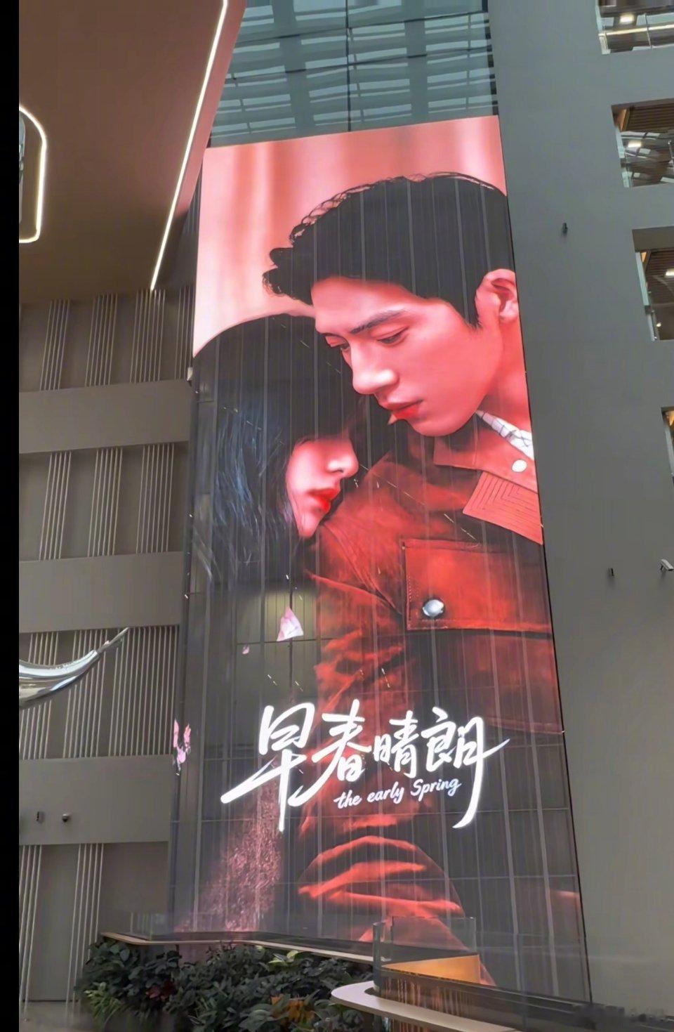 大家喜欢的故事、喜欢的人物，得到了专业奖项的肯定。

20万奖金是荣誉，更是一种鼓励，鼓励更多创作者沉下心，写有温度、有现实感的故事。

#早春晴朗获得20万奖金##井柏然[超话]##孙千[超话]# ​