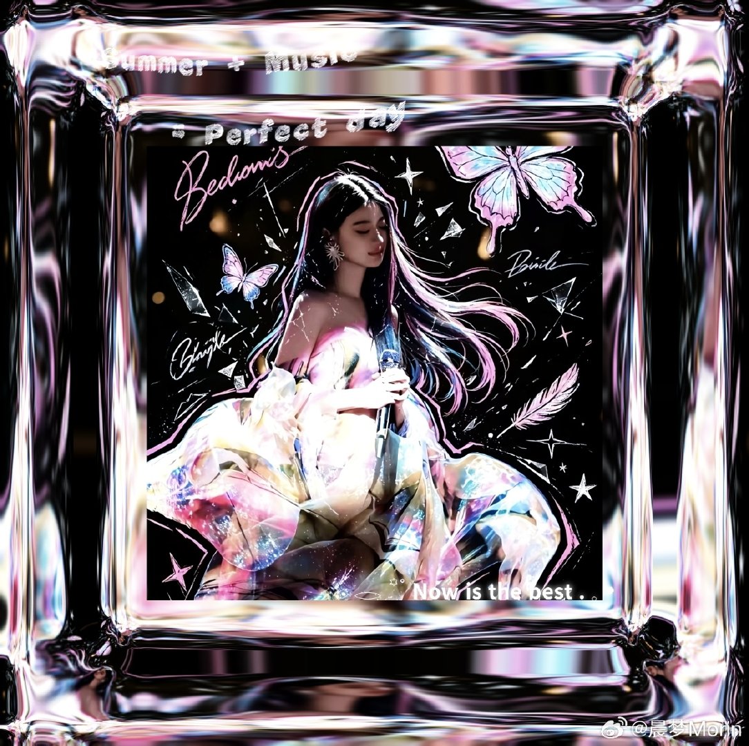 #单依纯[超话]# 𝗮𝗹𝗹 𝗮𝗯𝗼𝘂𝘁 𝘆𝗼𝘂🎼 ‧₊♫💜
——单依纯(ˊo̶̶̷ᴗo̶̶̷`) ​