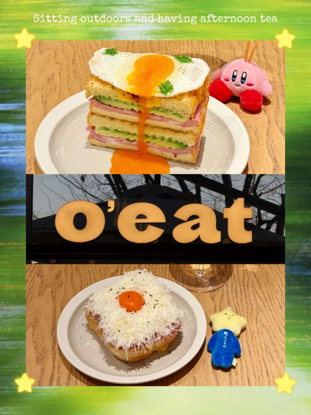 今日主题：和三明治结婚了🥪