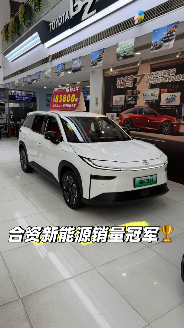 10w级别新能源你可以考虑一下它