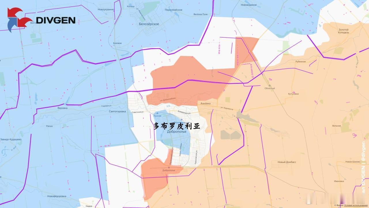 多布罗皮利亚被包围了
来源：DIVGEN 🚩 Карта СВО
#普京宣布停止打击基辅3天##俄乌局势新进展##俄罗斯建粉碎大日本帝国纪念碑# ​​​