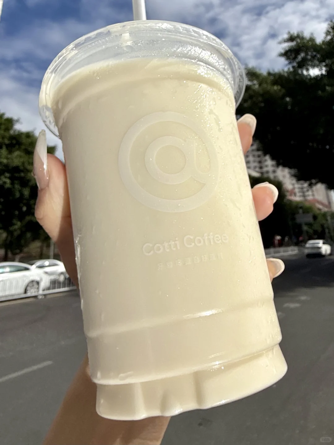 好权威的一杯椰香伯牙绝弦。。（plus版）