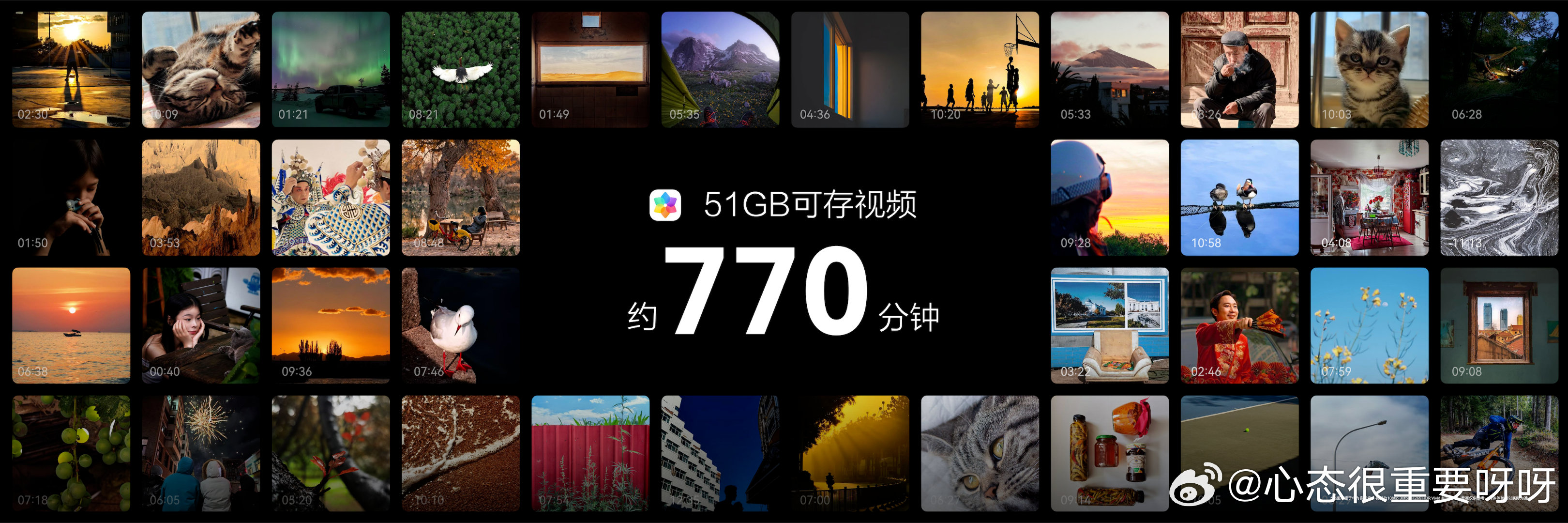 #鸿蒙7超储存空间技术# 跳出一味增加硬件内存的固有模式，鸿蒙7超空间存储技术，从系统底层着手优化，也给行业存储优化带来新参考#鸿蒙7解决手机内存焦虑# ​