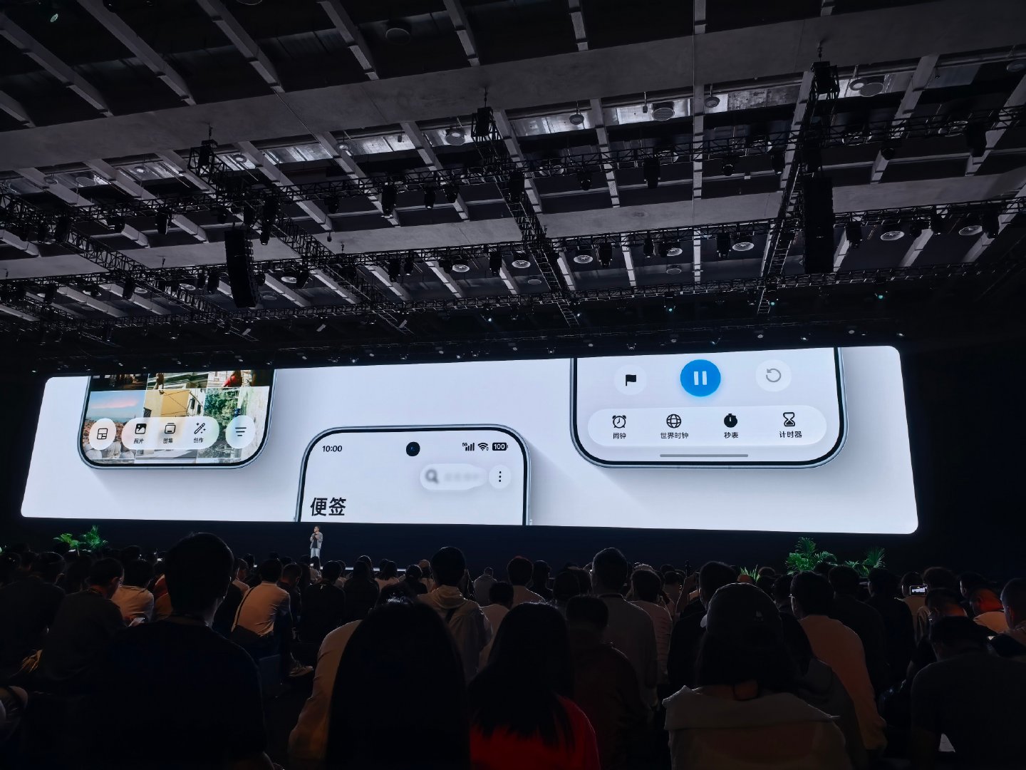 ColorOS 17 将流畅与设计有机融合，带来全新的设计理念——为流畅而生的全感官设计语言「流体设计」，从视效、动效到操作反馈，对系统体验进行一次从内到外的重构。 ​
