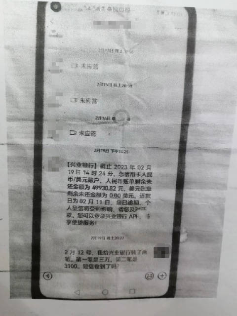 父母出资上海购房约定高息后诉小夫妻还钱
 
上海一桩父母出资帮子女买房、事后凭高息借条起诉小两口还钱的案件，引发广泛讨论。不少人感慨，原本出于亲情的购房资助，最后演变成法庭上的民间借贷纠纷，亲情和财产的边界再次成为热议焦点。
 
据案情，老两口先后转款四百多万元，资助儿子在上海购置两套房产。钱款交付