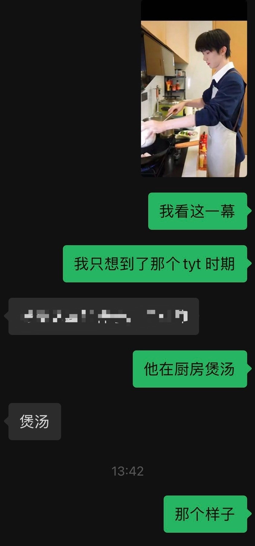 就是感觉哪里变了又没变 ​