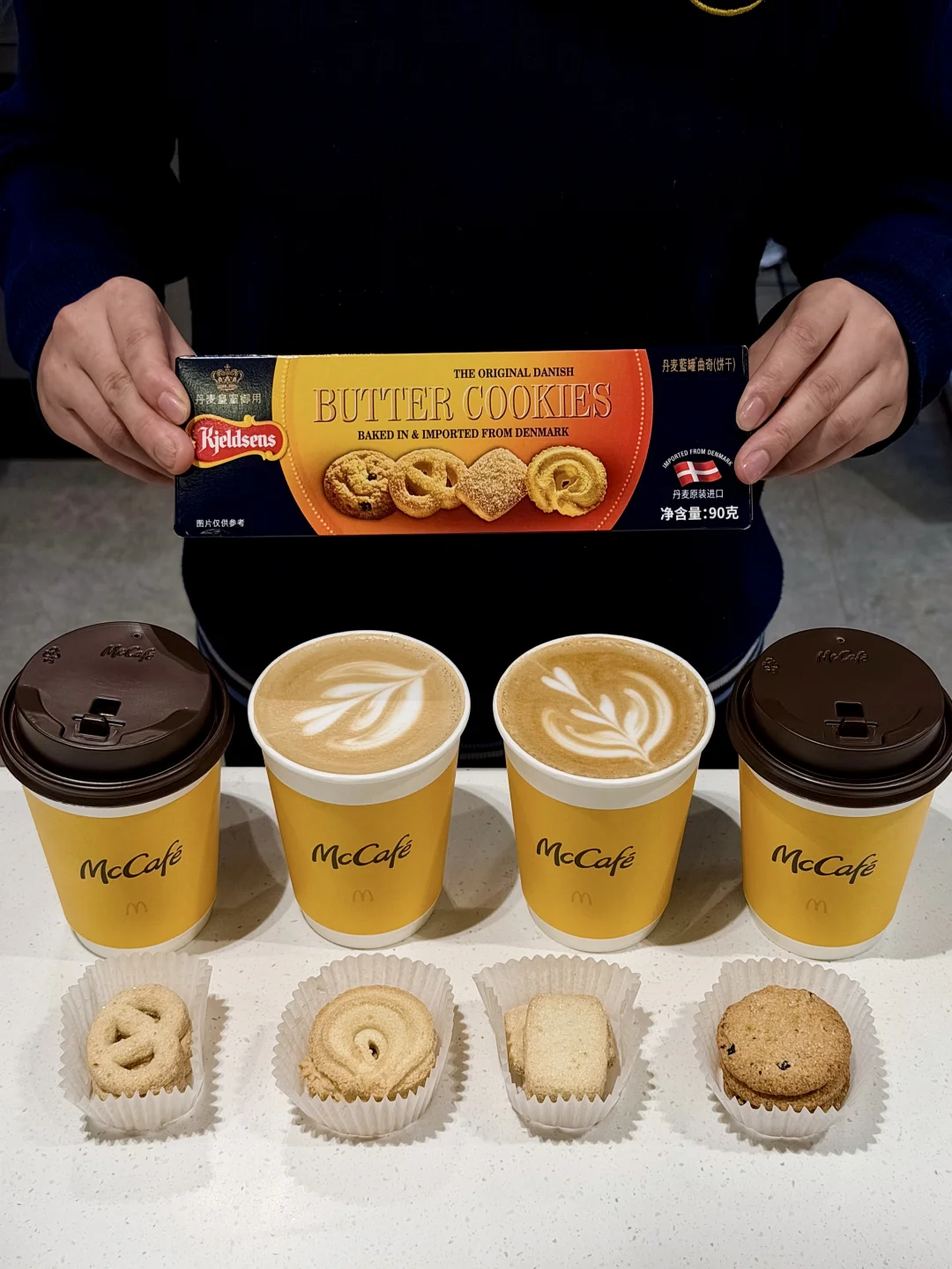 给麦咖啡跪了啊！真的送黄油曲奇😭😭！！！