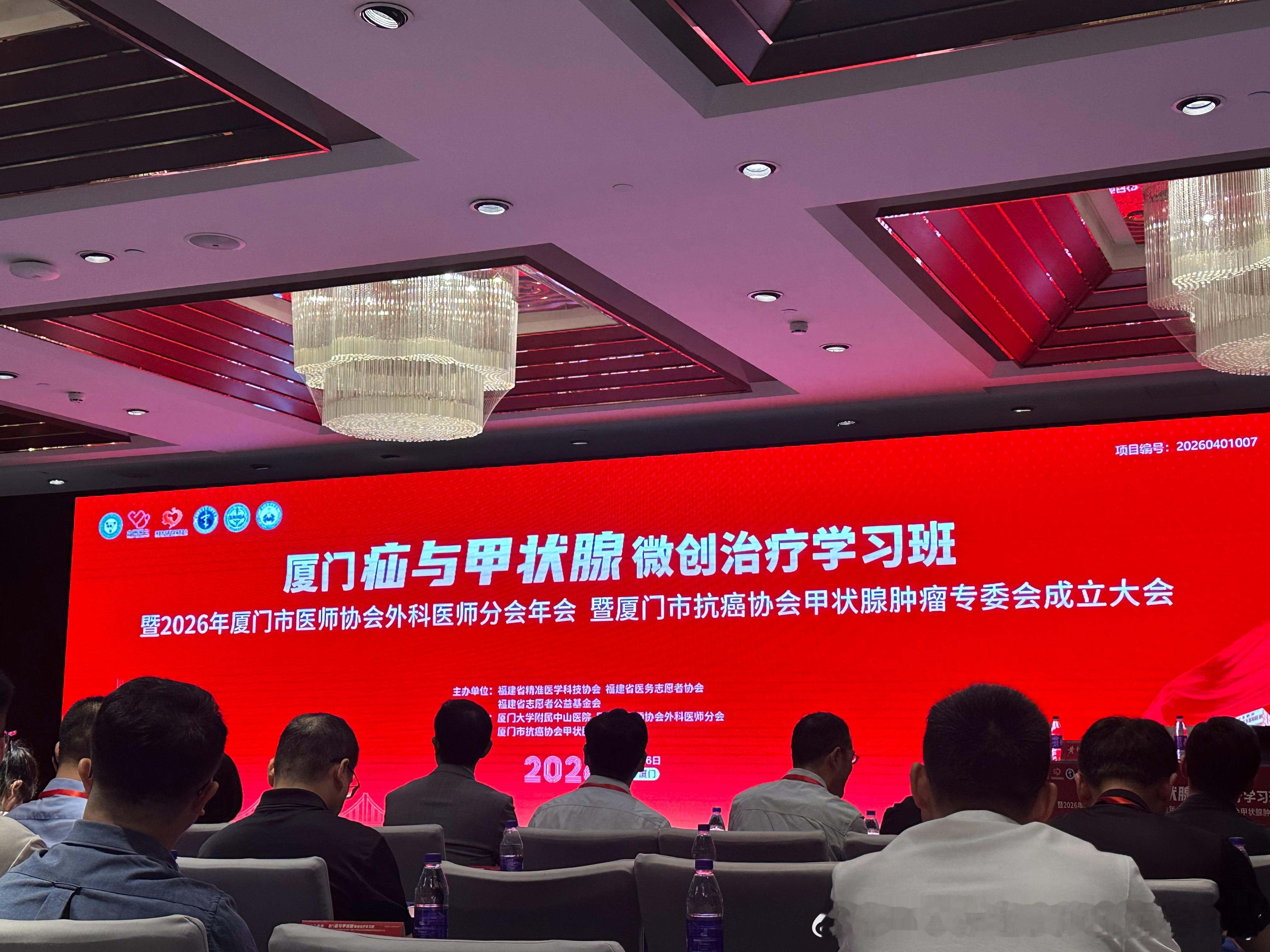 早上好啊又是学习的一天​​​