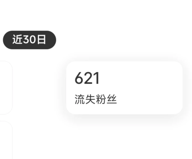 究竟是我哪里做的不够好，你们说出来