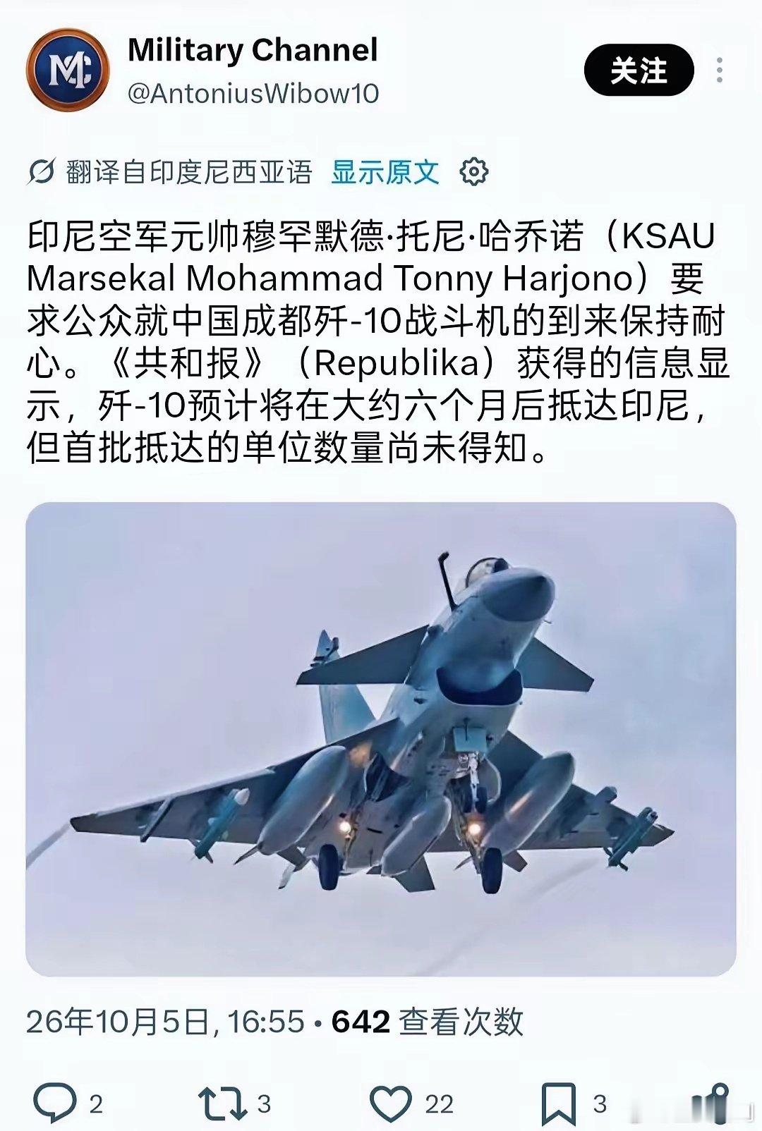 对于一辆车来说，到底好不好，销量就是最好的证明，对于一架战斗机来说，实战成绩就是最好的证明。 ​