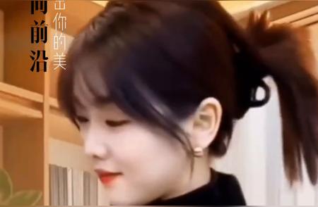 时尚前沿，秀出你的美。 这个小姐姐也太美了，更显温柔知性，让人心动不已...