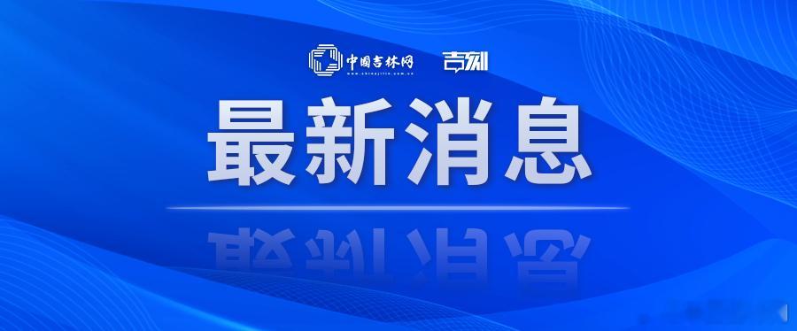 【#外交部回应52名新加坡人涉嫌在华传销#】#依法查处在华外国公民违法犯罪案# 今天，针对有关52名新加坡人涉嫌传销活动在广西被捕的提问，外交部发言人郭嘉昆表示：中方依法查处在华外国公民违法犯罪案件，并充分保障当事人合法权利。进一步的消息建议向中方主管部门询问。（总台央视记者张雪松 黄惠馨 ​