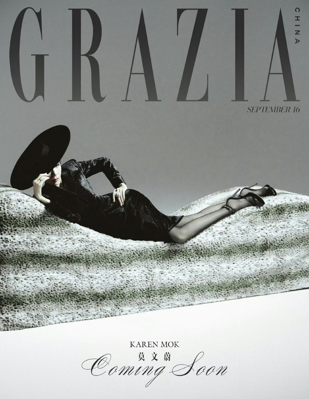红秀GRAZIA你现在高级到让我感到陌生[捂嘴哭] 

#莫文蔚红秀九月刊封面##莫文蔚正当其时封面大片# ​