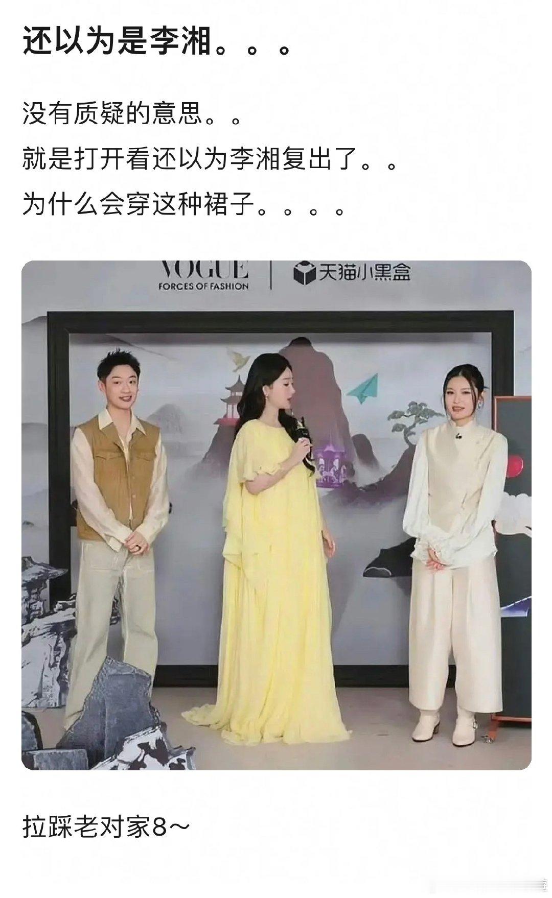小图像哈哈哈哈哈哈哈哈 ​