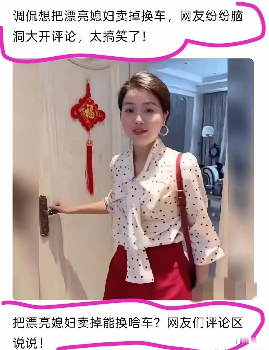 也就打打嘴炮了。