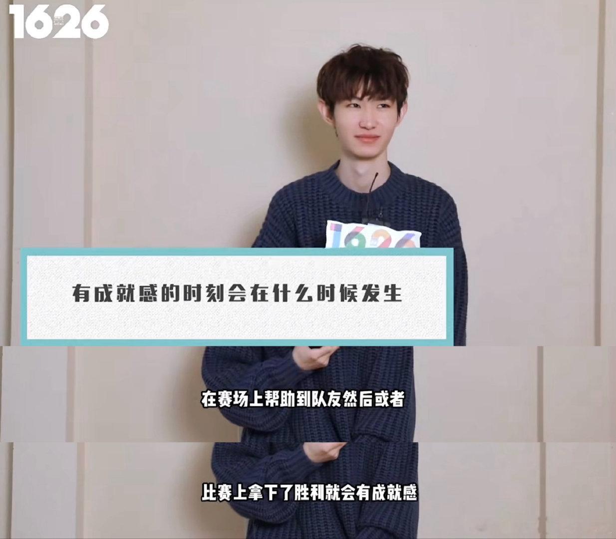 那你呢？ ​