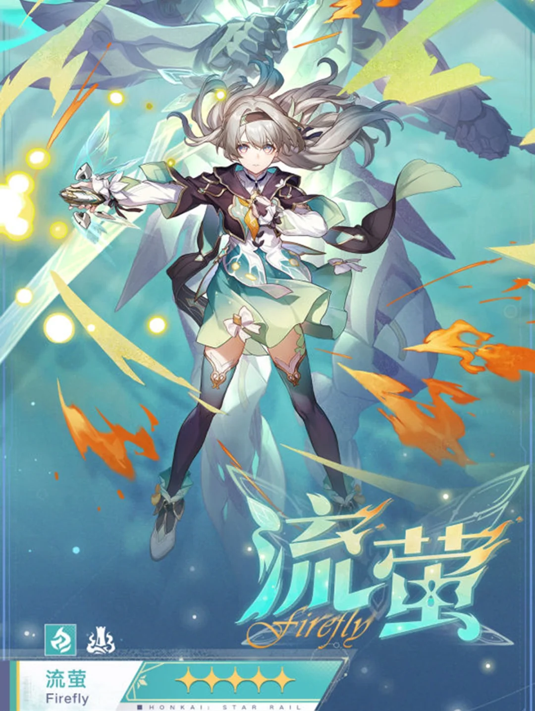 机甲+美少女，这该死的xp，你还打算抽吗？