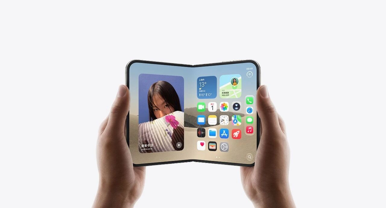 iPhone Duo这次有个细节很关键：内屏保护层坏了，不用整块屏一起换

苹果首款折叠屏 iPhone Duo 的维修细节确认了，内屏最外层保护层支持单独更换。对于折叠屏来说，这其实挺重要，因为日常最容易先老化、刮花、起翘的，往往就是最外层这层膜，而不是OLED本体。

国行 AppleCare+ 用户更换这层保护膜费 ​
