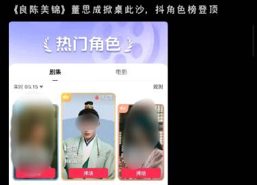 恭喜此沙掀桌dsc<br />dsc的fs你们自己看看好笑不