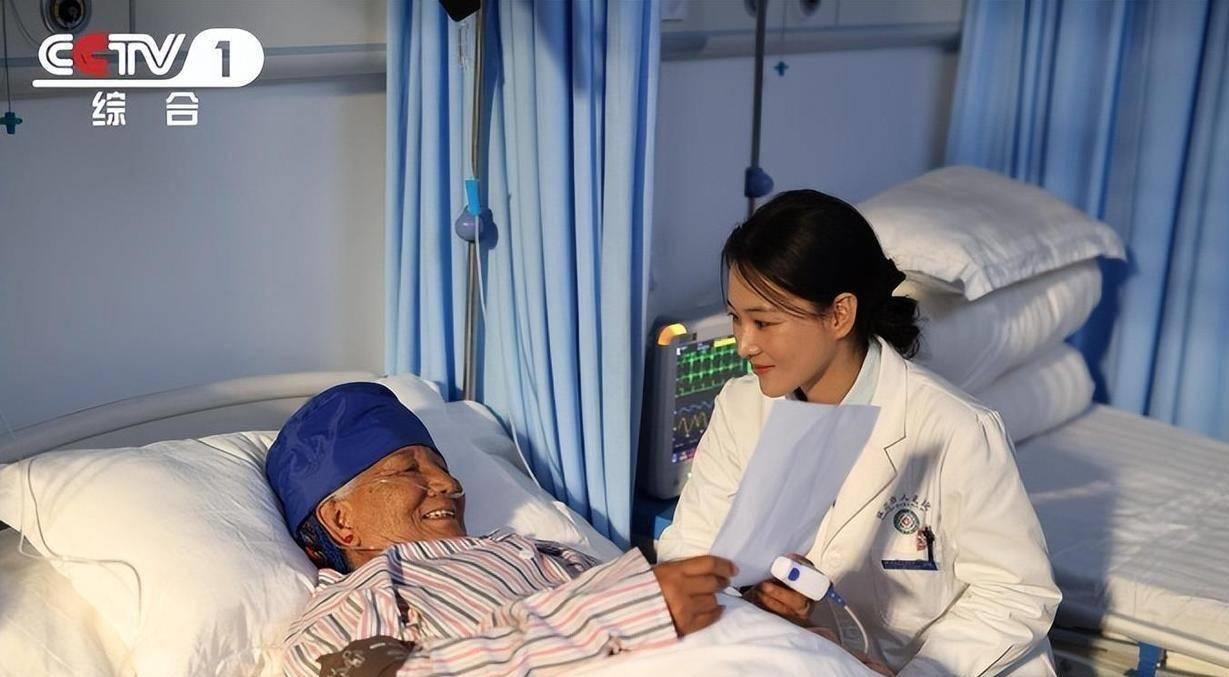 央视新剧她脸肿被骂状态差，张馨予硬核回应：荧幕上不追求精致，才是对角色最大的尊重 ​