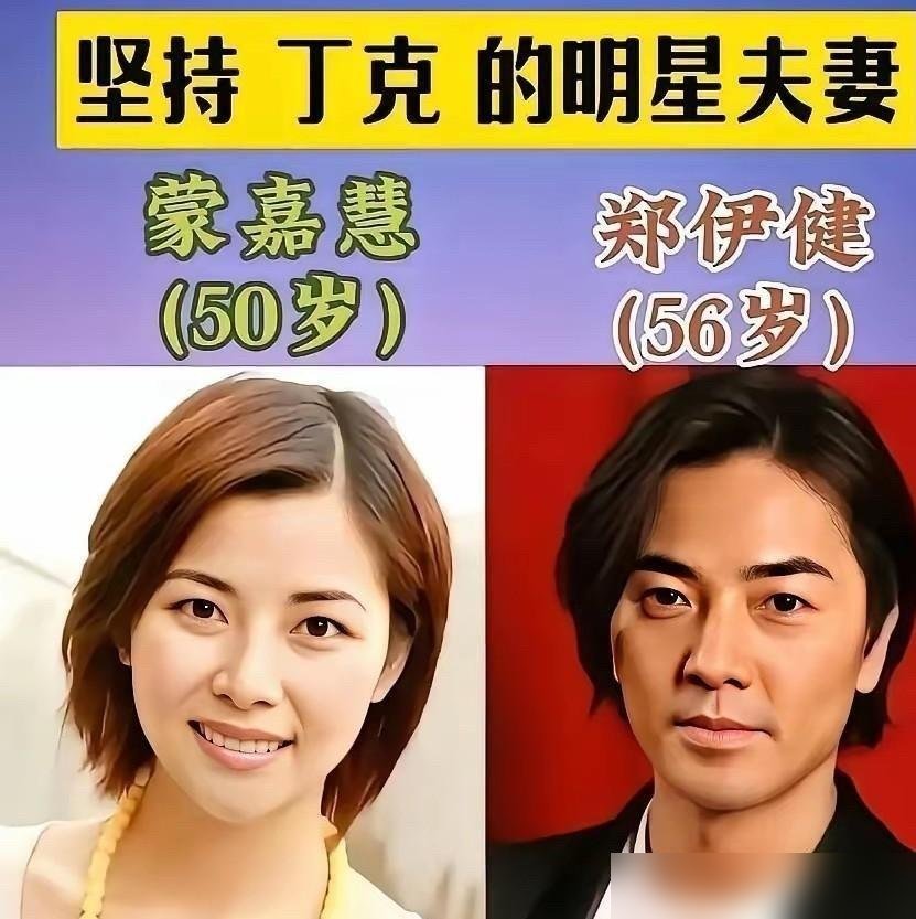 70岁周润发跑完10公里，还拉着郑则仕、鲍起静一起冲线，赛后一句话把全场逗乐了。
他说，等这个长跑机会等了7年，等到头发都白了。旁边人笑，他补一句：跑得动就继续跑，人老心不能老。
跑完，老婆陈荟莲直接包场庆功，买单不手软。老戏骨们坐一桌，聊的不是片酬，是明天几点起床晨跑。
前阵子他还在MAMA