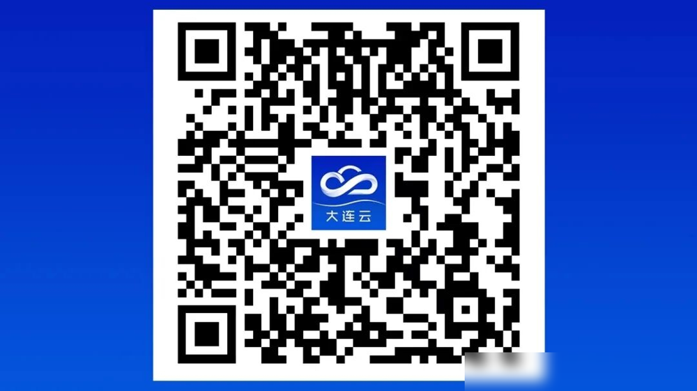 大连英博主场3比1干了深圳，积分刷到46，直接把大连足球尘封21年的纪录给掀了。
上一次大连球队在中超这么横，还得是2005年的大连实德。
现在积分榜上，英博稳坐第二，前面只剩成都蓉城，两边差着6分，但蓉城还少赛一场。
最要命的是6天后，10月24日，英博直接杀到成都客场，跟蓉城正面硬刚。赢了