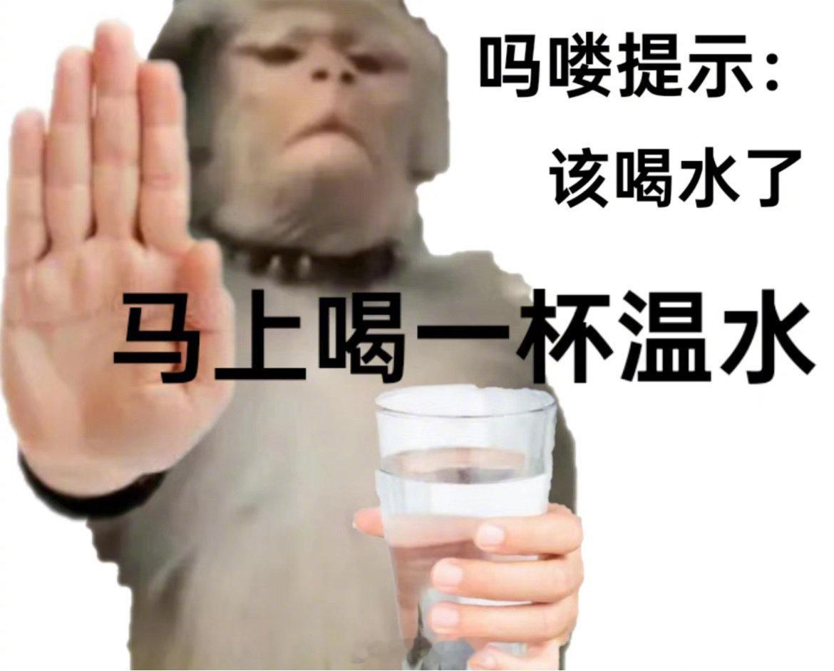 晴热天气持续在线，阳光充足，全市相对湿度大致在 40-60％，空气偏干燥。大家记得多多补水，外出做好防晒，长时间户外活动尽量避开强日照时段[咖啡]#深圳开启超长晴好套餐# #超强厄尔尼诺已形成# ​