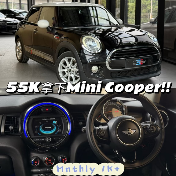 🇲🇾kawaii的Mini Cooper‼️😍 认真喜欢🔥