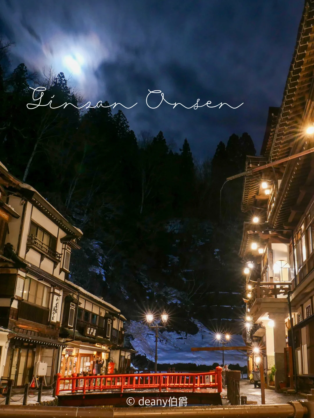 日本山形县 | 大正氛围的银山温泉