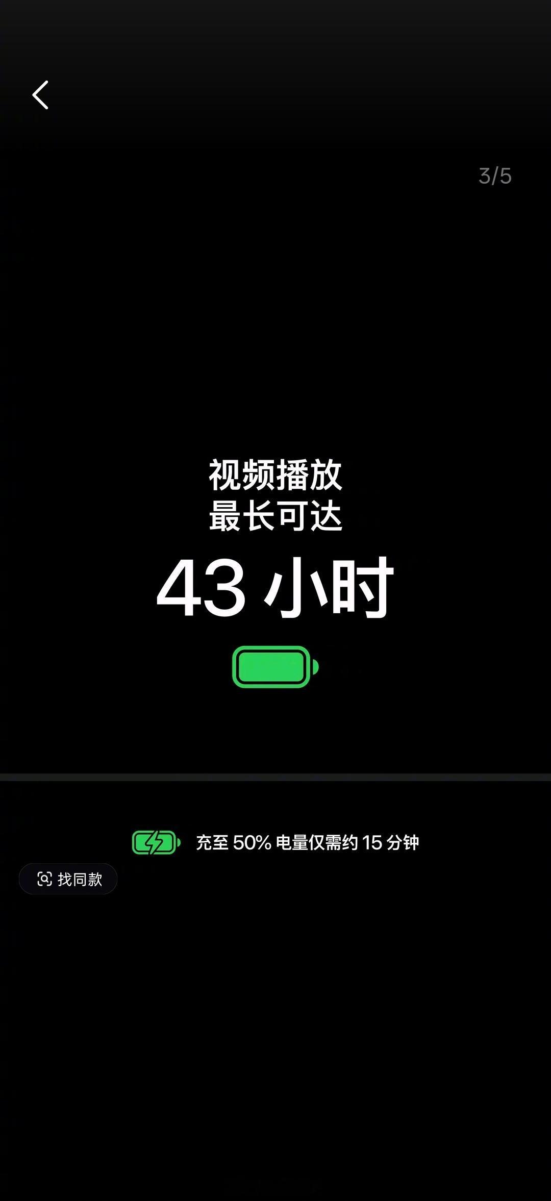 #在豆包抢iPhone18Pro首批现货# 今年想第一时间换 iPhone 18 Pro 的，除了蹲各个平台，其实还可以直接问豆包。

9月12日晚8点到17日，豆包App里可以抢首批预售现货，而且后面每天上午都会继续放货。操作也挺直接，对豆包说一句“帮我下单 iPhone 18 Pro Max”，商品卡就会出来，再选颜色、容量、地址， ​