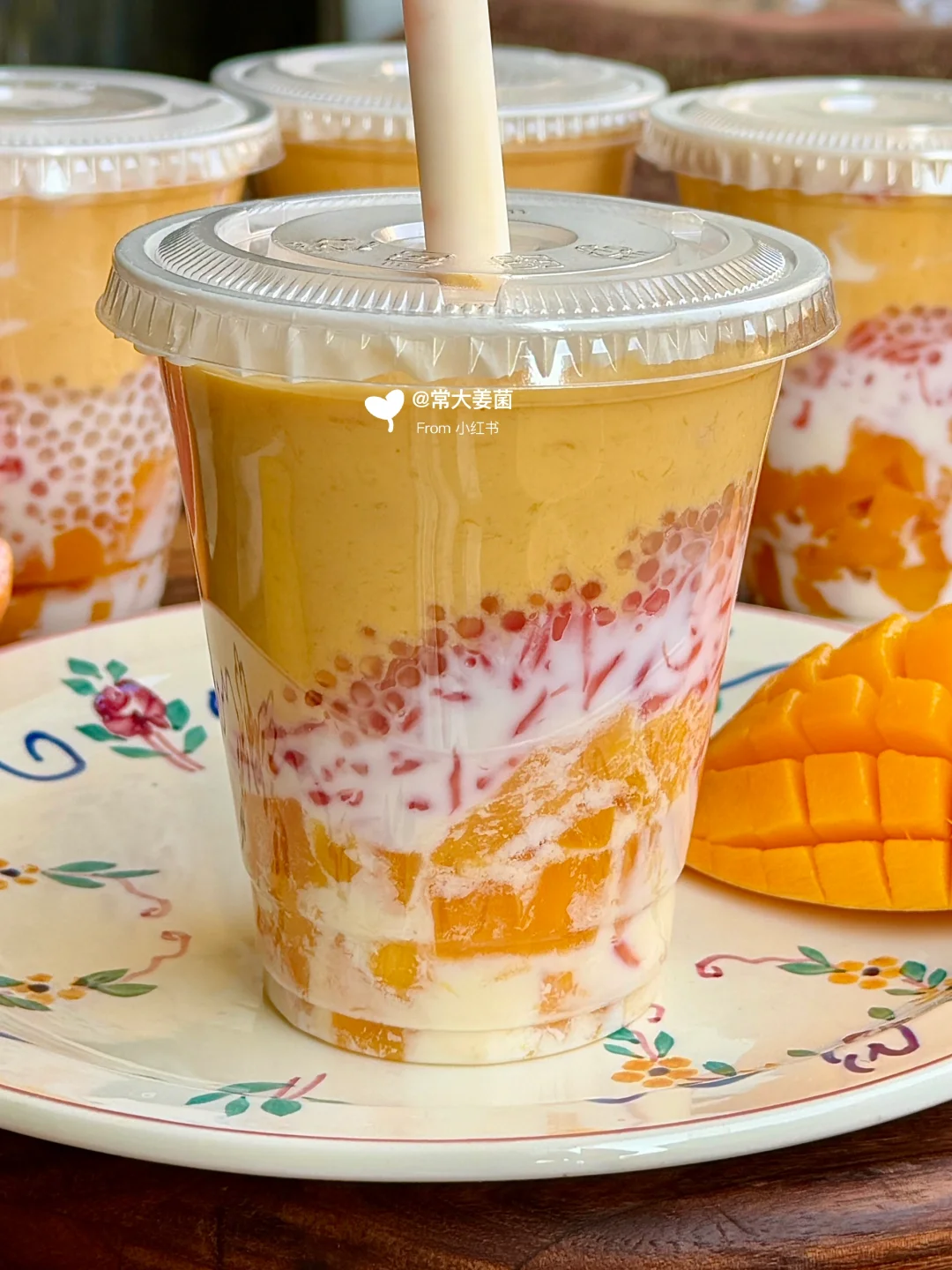 杨枝甘露🥭在家做料满满！😋外面买不到～